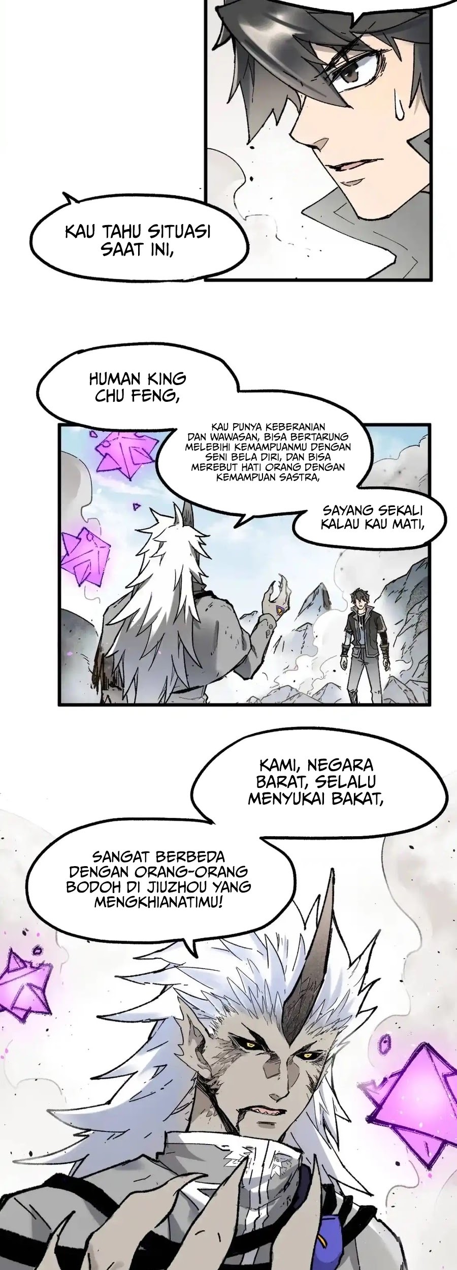 The Sacred Ruins Chapter 119 - halaman 12