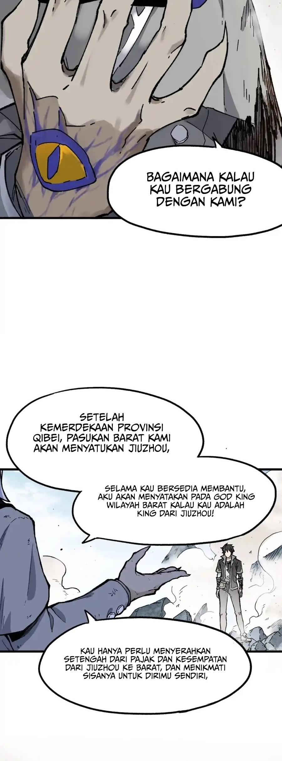 The Sacred Ruins Chapter 119 - halaman 13