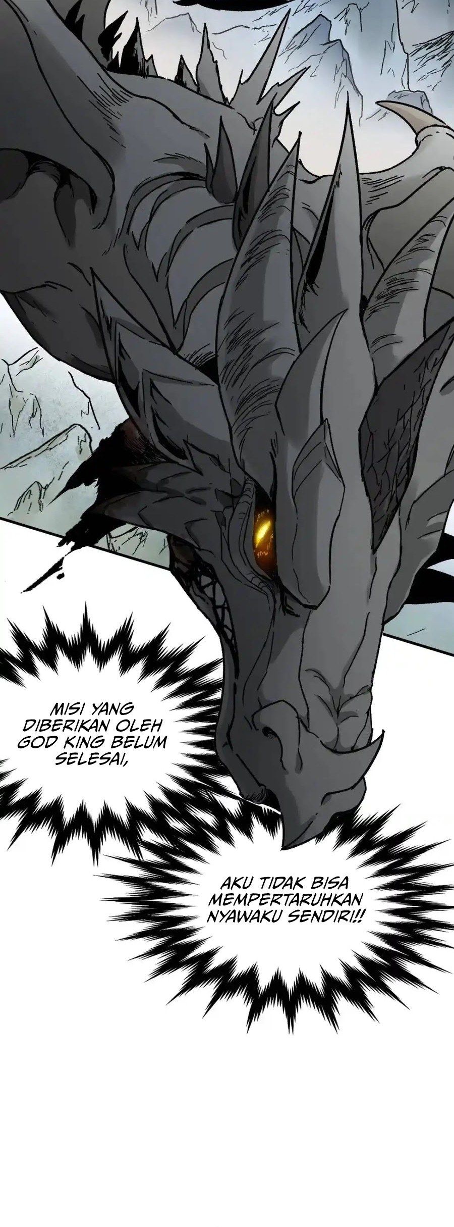 The Sacred Ruins Chapter 119 - halaman 23