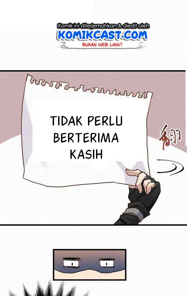 The Sacred Ruins Chapter 12 - halaman 27