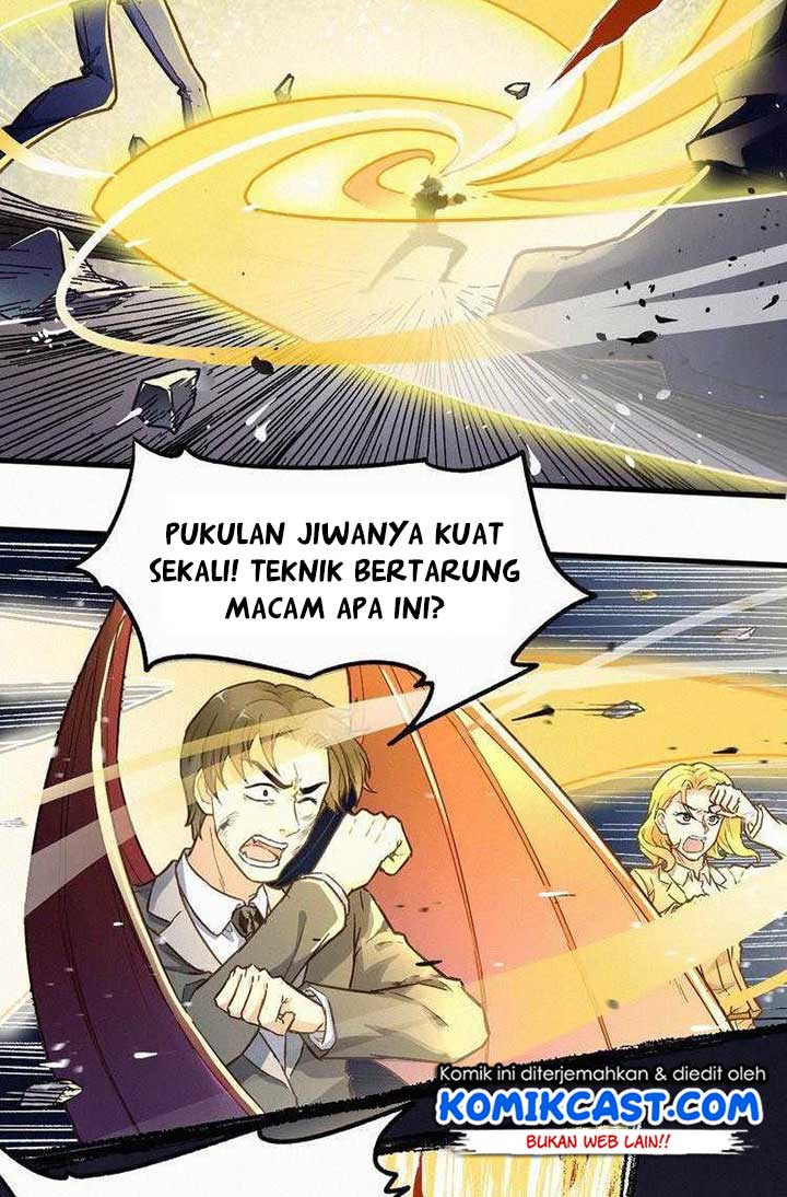 The Sacred Ruins Chapter 12 - halaman 3