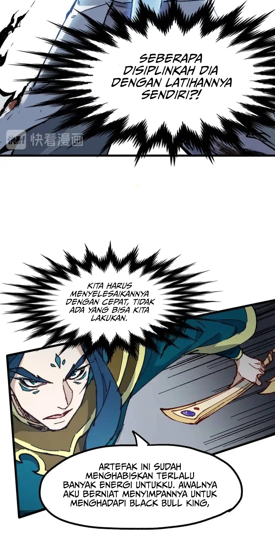The Sacred Ruins Chapter 120 - halaman 25
