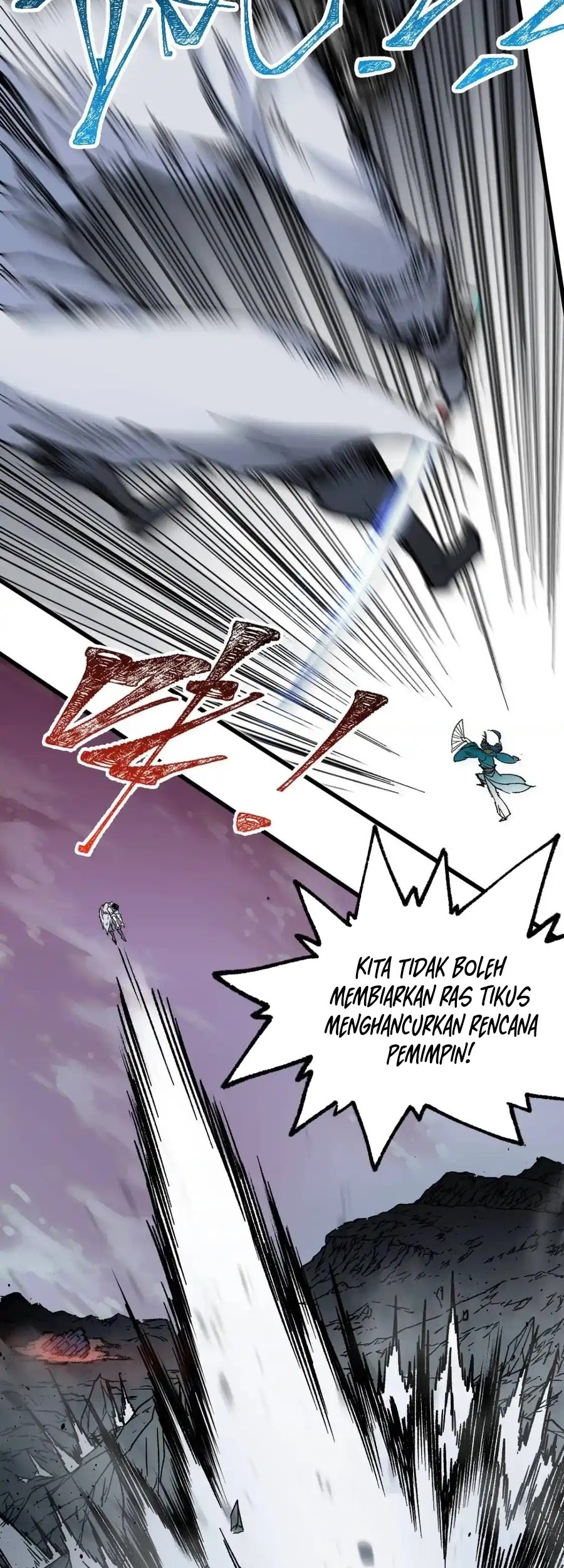 The Sacred Ruins Chapter 120 - halaman 28