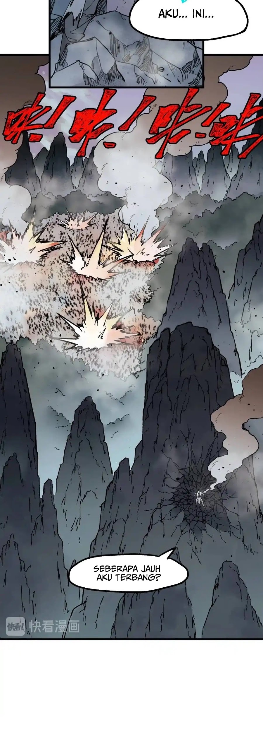 The Sacred Ruins Chapter 120 - halaman 33
