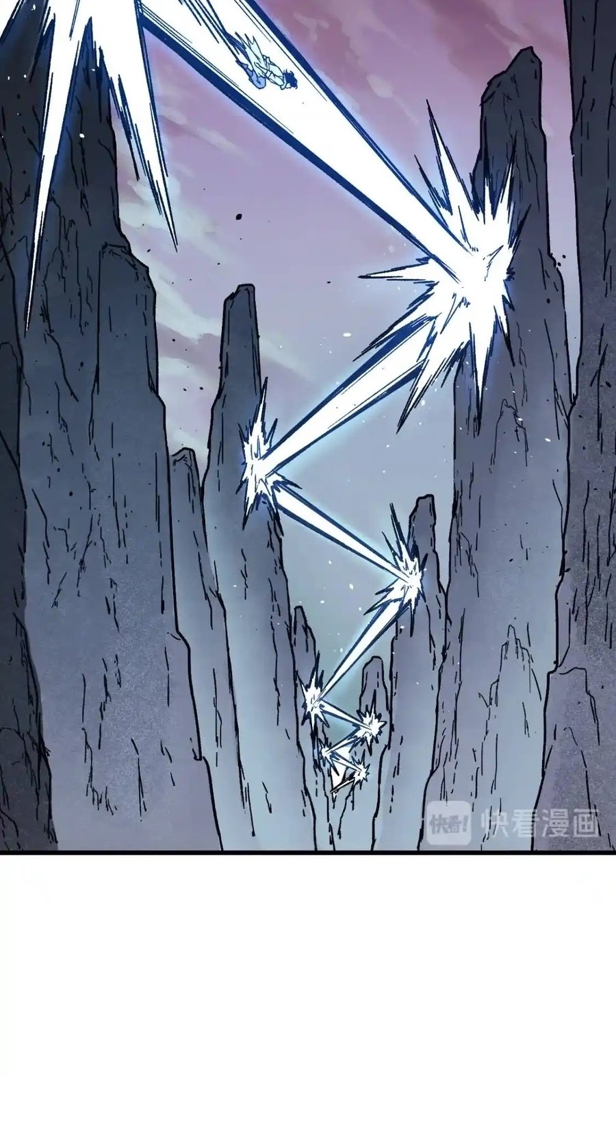 The Sacred Ruins Chapter 120 - halaman 37