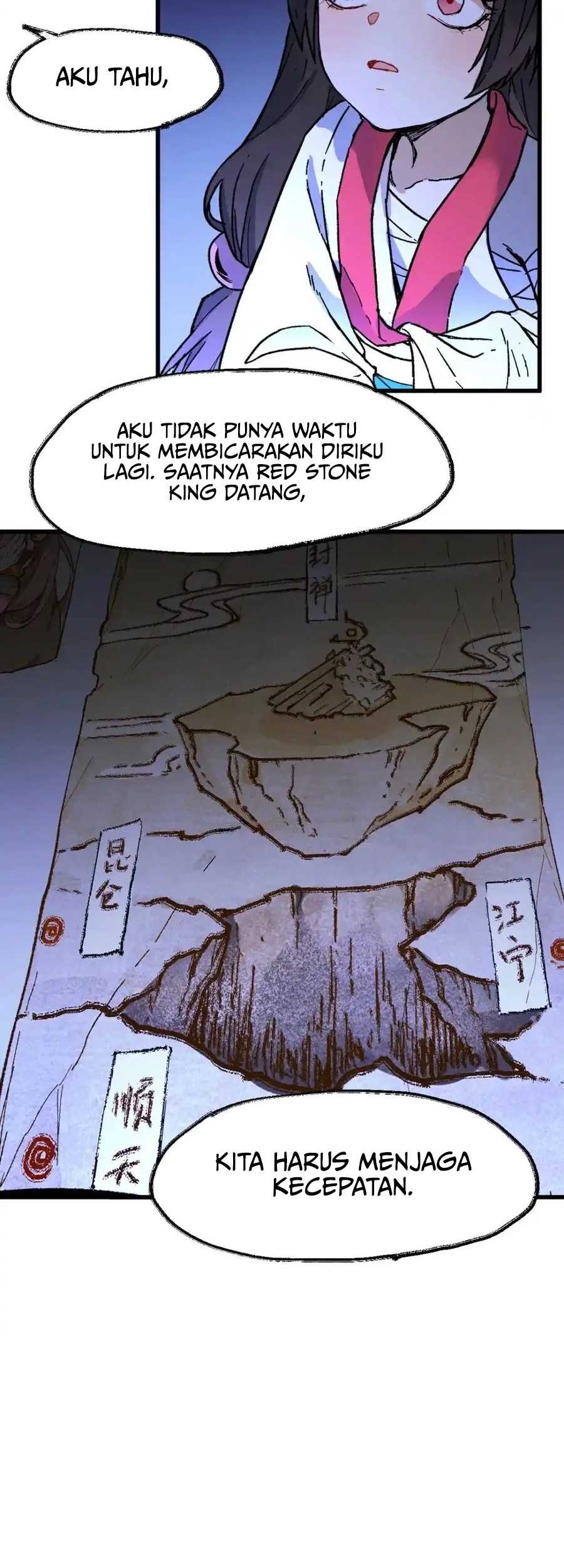 The Sacred Ruins Chapter 120 - halaman 7