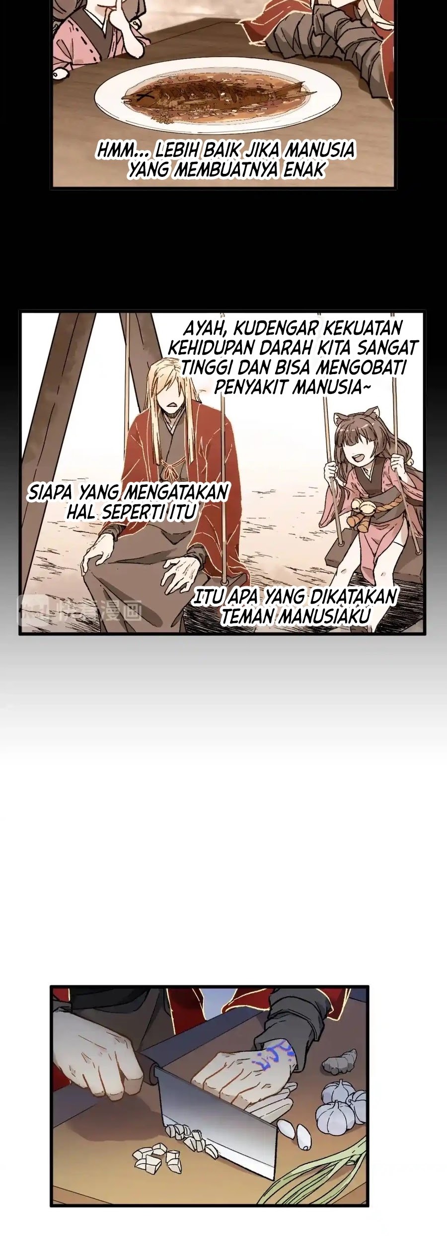 The Sacred Ruins Chapter 121 - halaman 12
