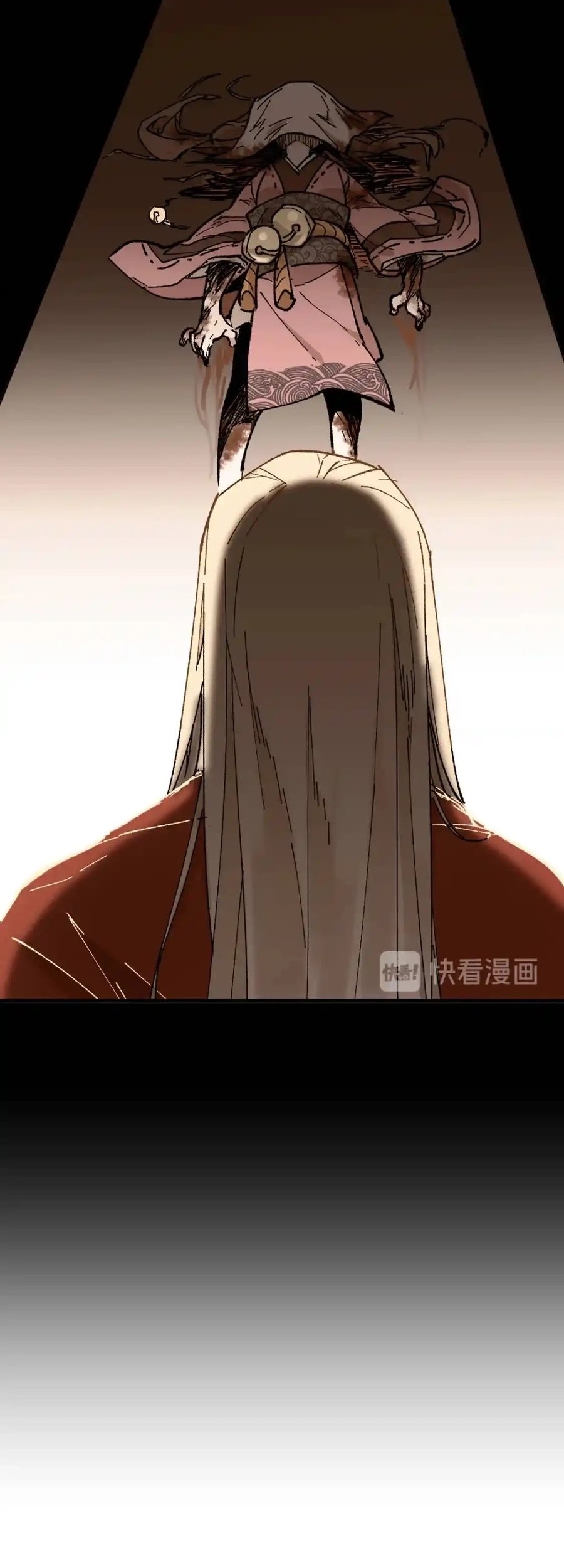 The Sacred Ruins Chapter 121 - halaman 15
