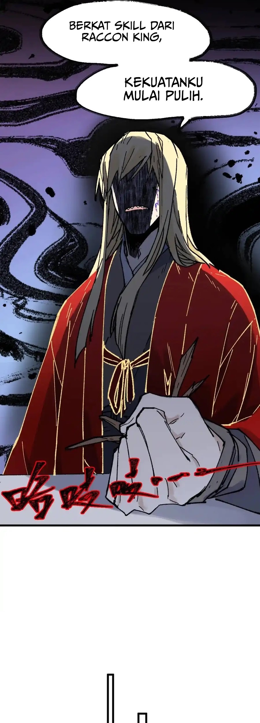 The Sacred Ruins Chapter 121 - halaman 22