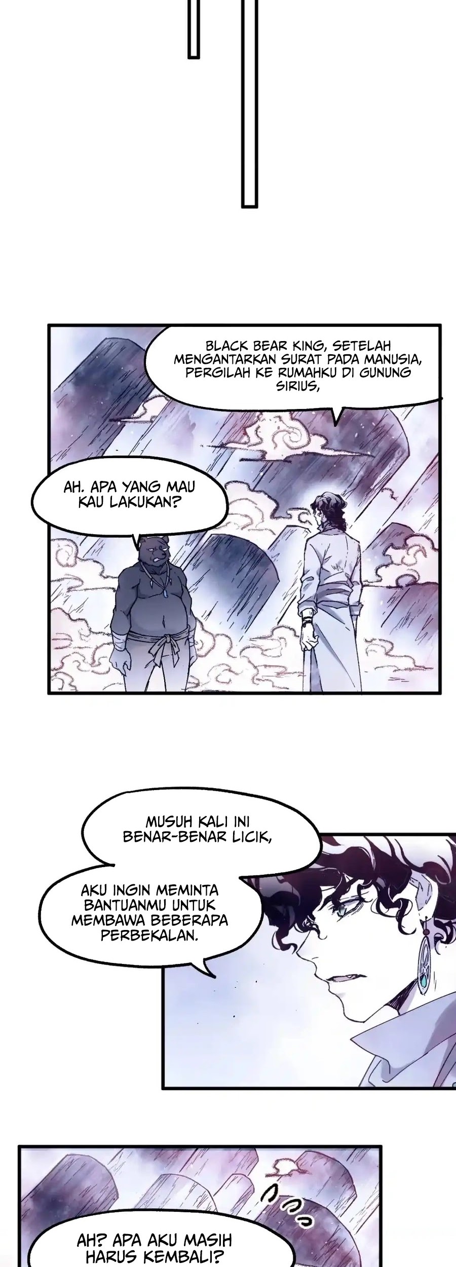 The Sacred Ruins Chapter 121 - halaman 23