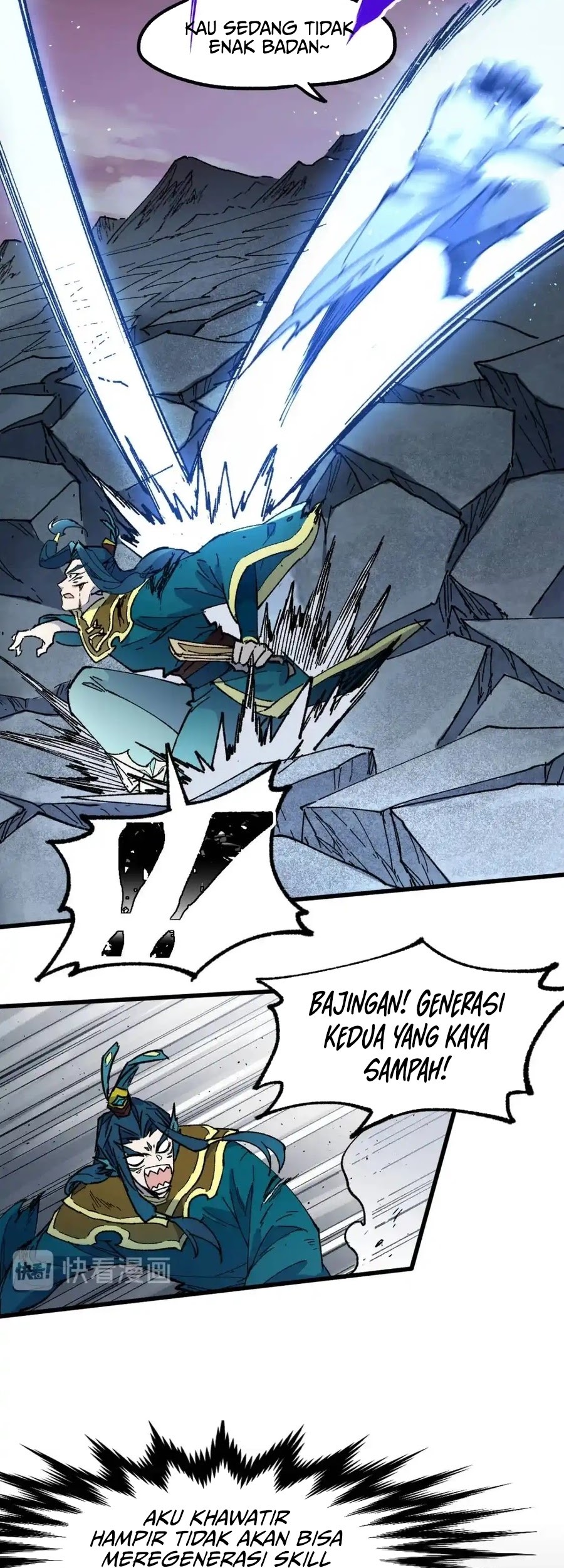 The Sacred Ruins Chapter 121 - halaman 39