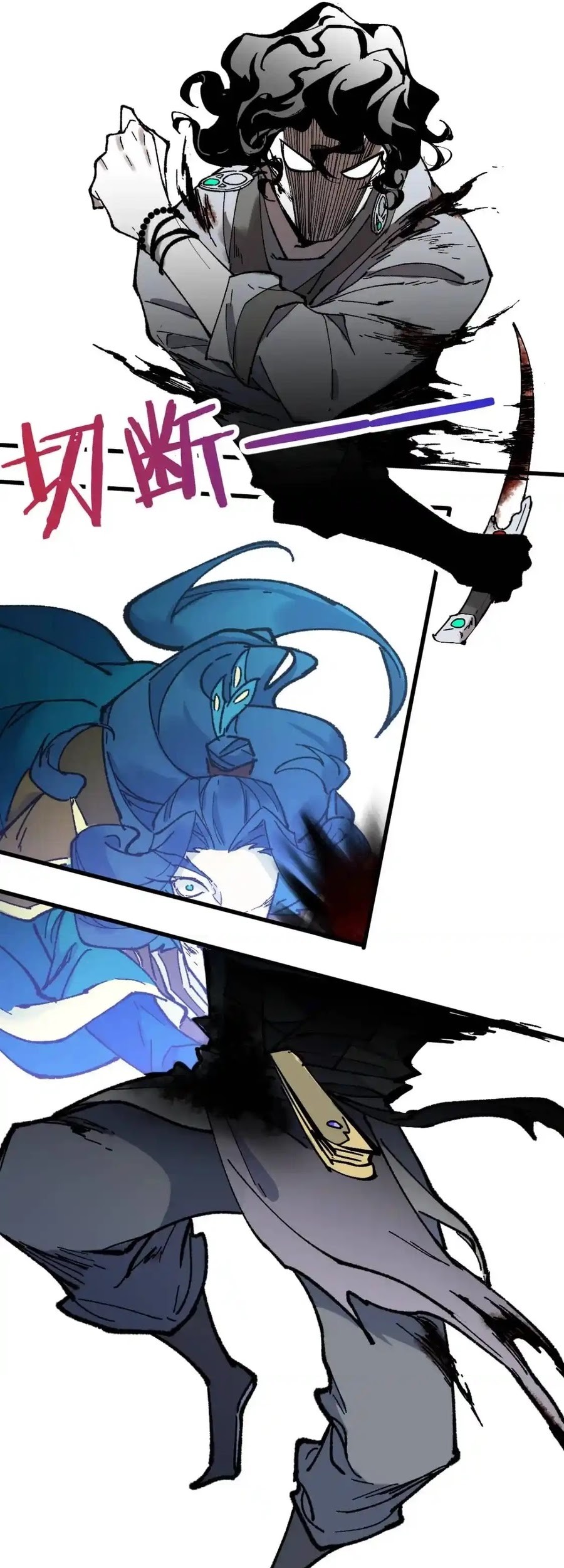 The Sacred Ruins Chapter 121 - halaman 45