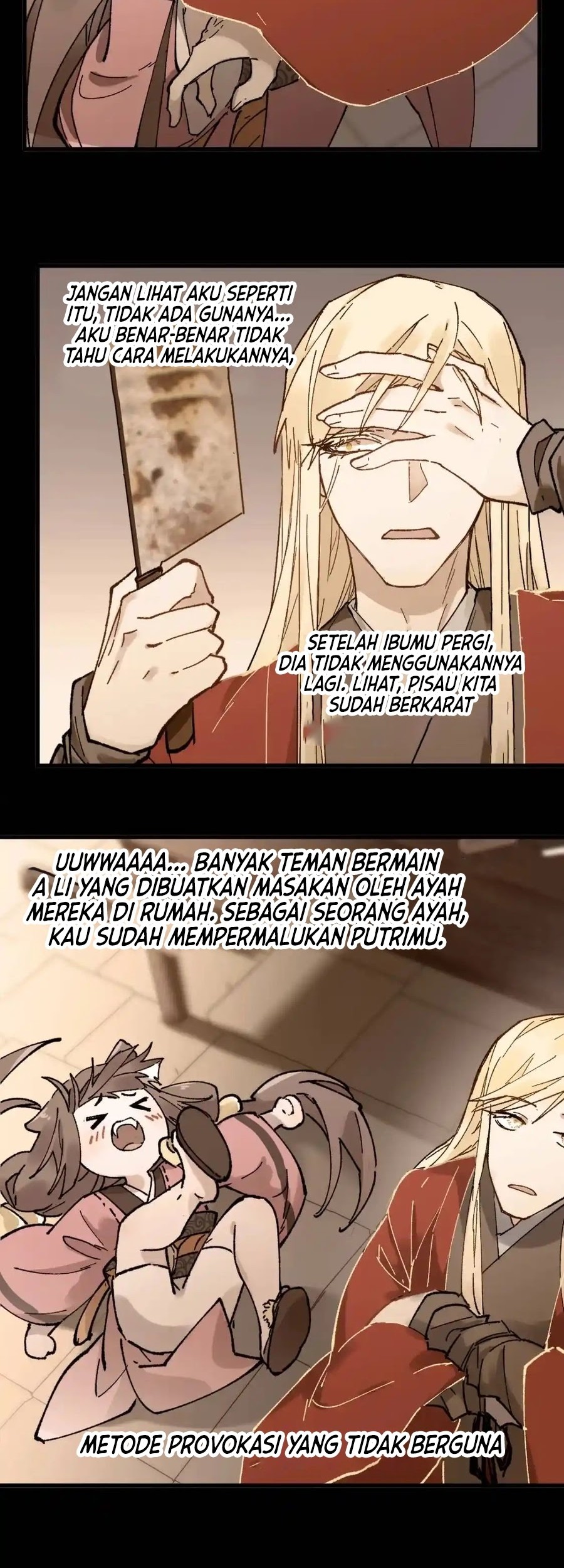 The Sacred Ruins Chapter 121 - halaman 7