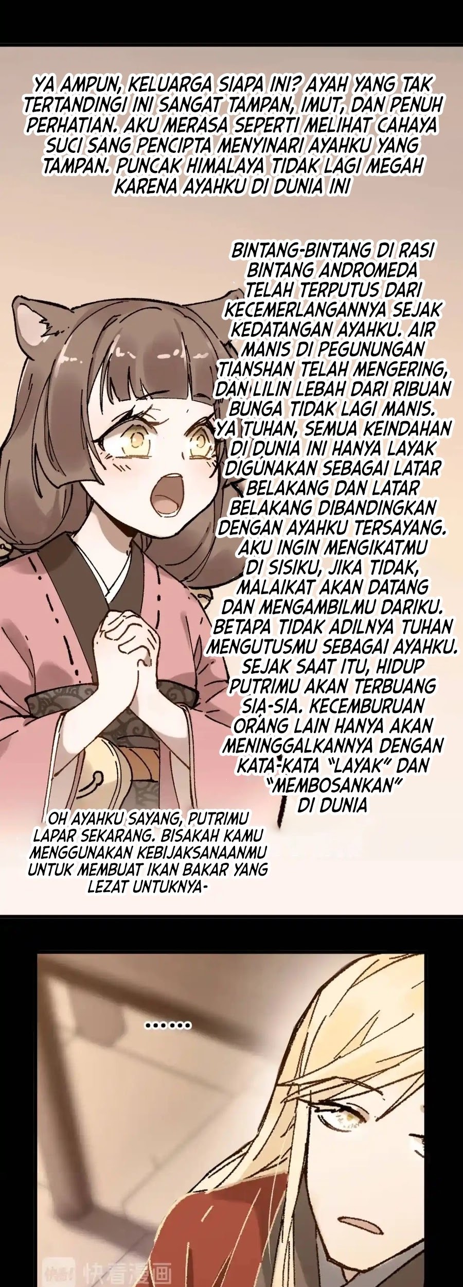 The Sacred Ruins Chapter 121 - halaman 8