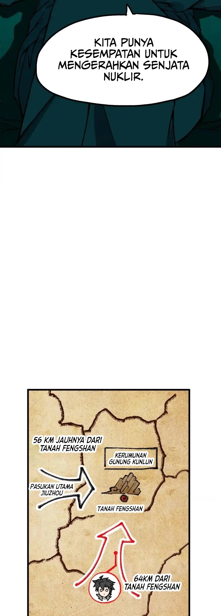 The Sacred Ruins Chapter 122 - halaman 18