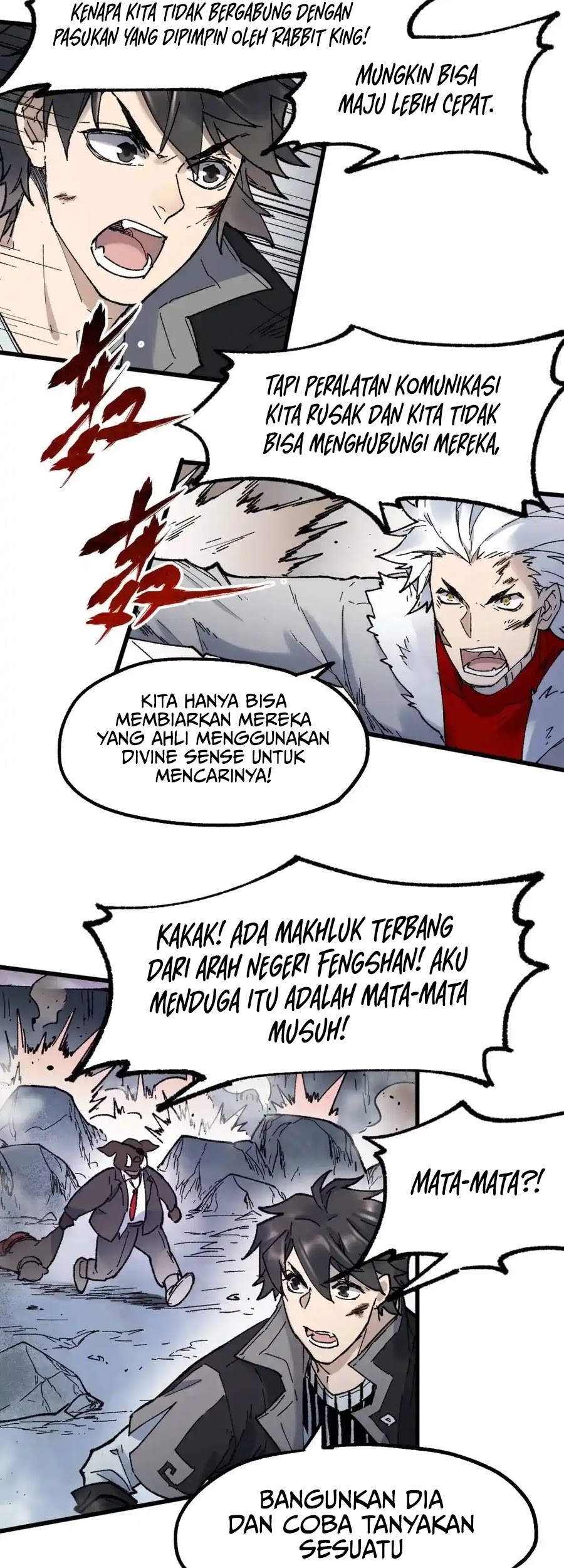 The Sacred Ruins Chapter 122 - halaman 20