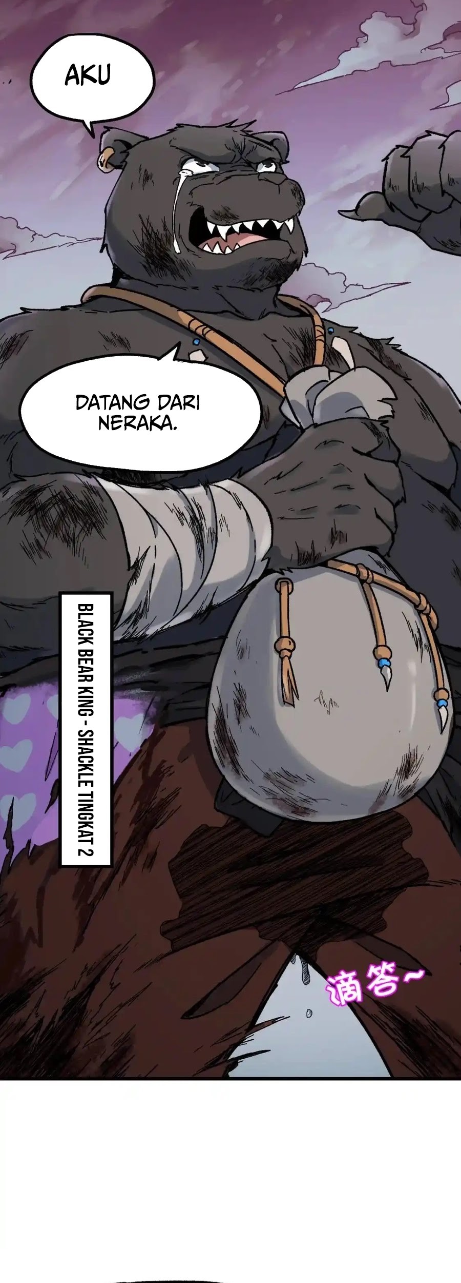 The Sacred Ruins Chapter 122 - halaman 42