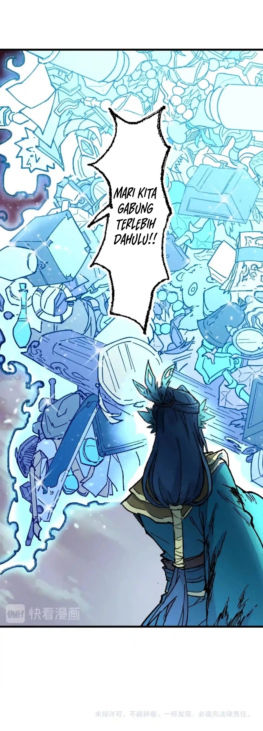 The Sacred Ruins Chapter 122 - halaman 44