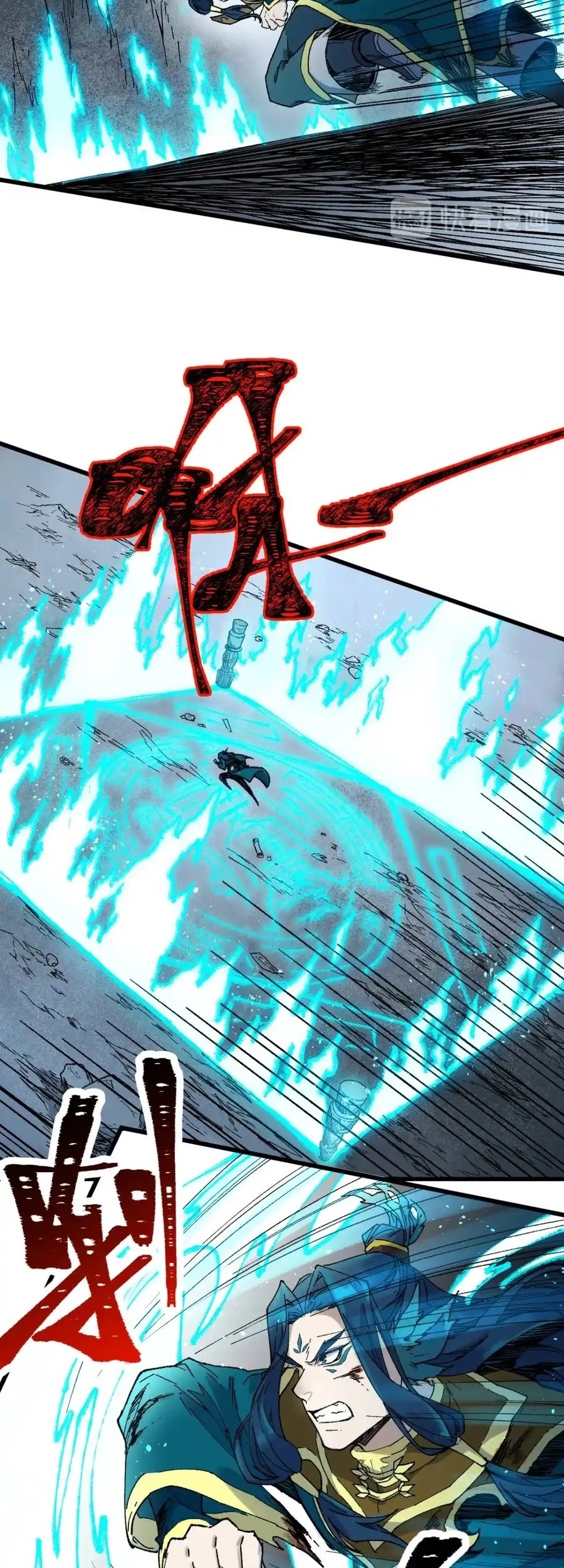 The Sacred Ruins Chapter 123 - halaman 11