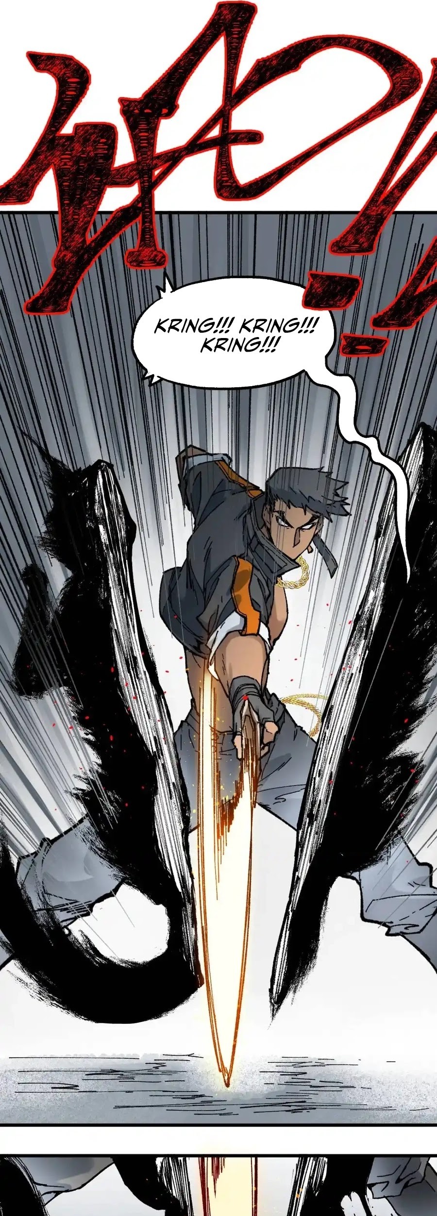 The Sacred Ruins Chapter 123 - halaman 14