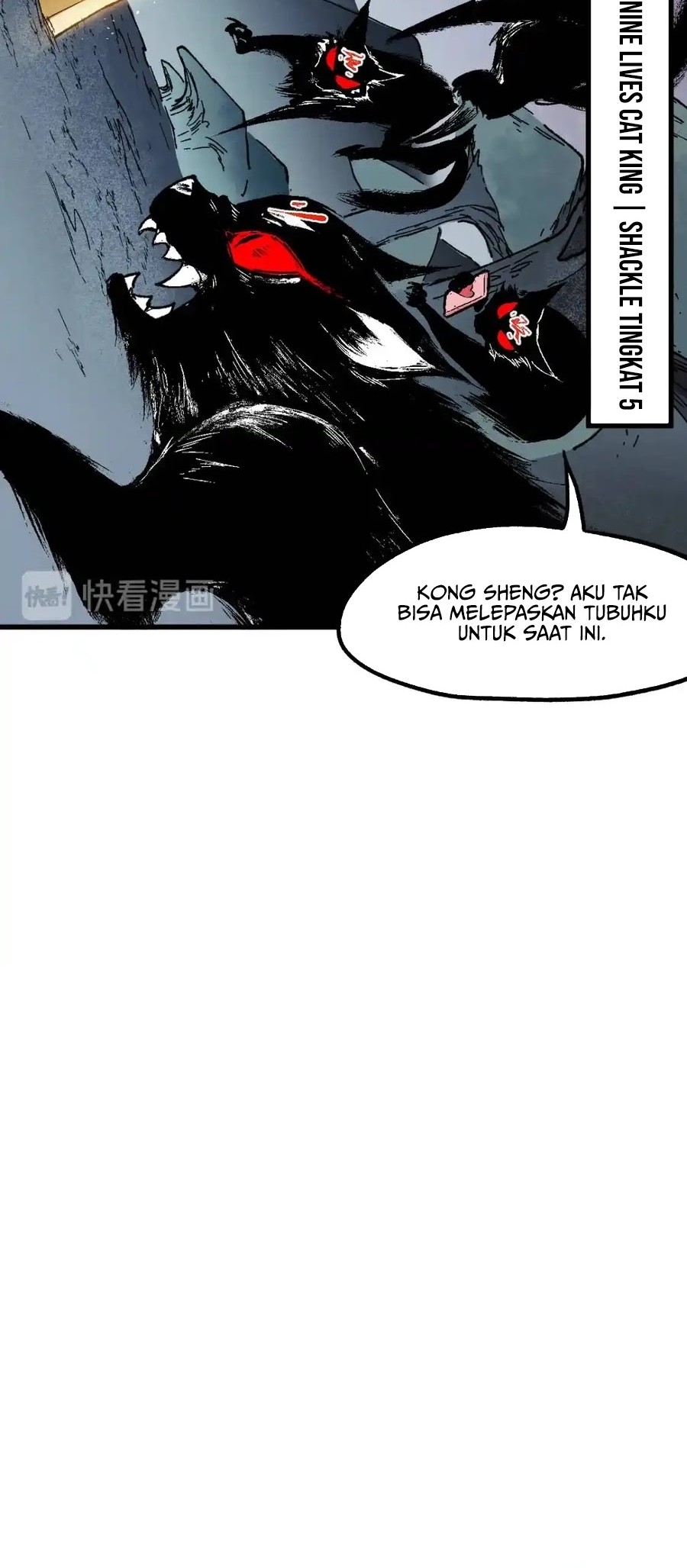 The Sacred Ruins Chapter 123 - halaman 17