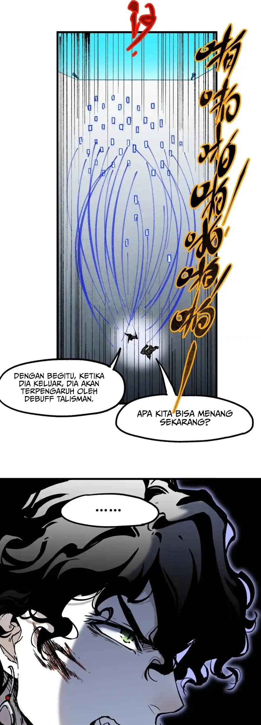The Sacred Ruins Chapter 123 - halaman 32