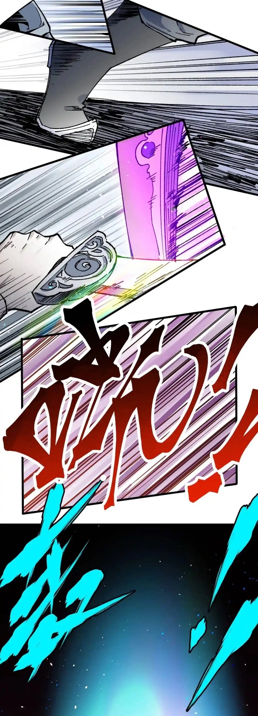 The Sacred Ruins Chapter 123 - halaman 35