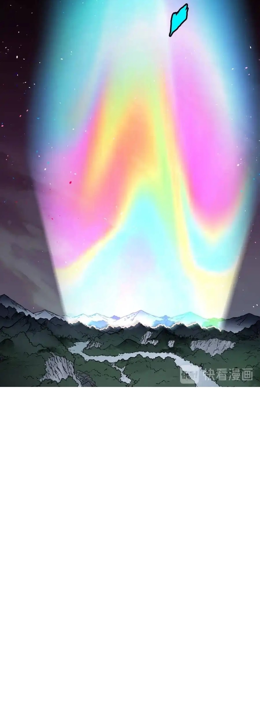 The Sacred Ruins Chapter 123 - halaman 36