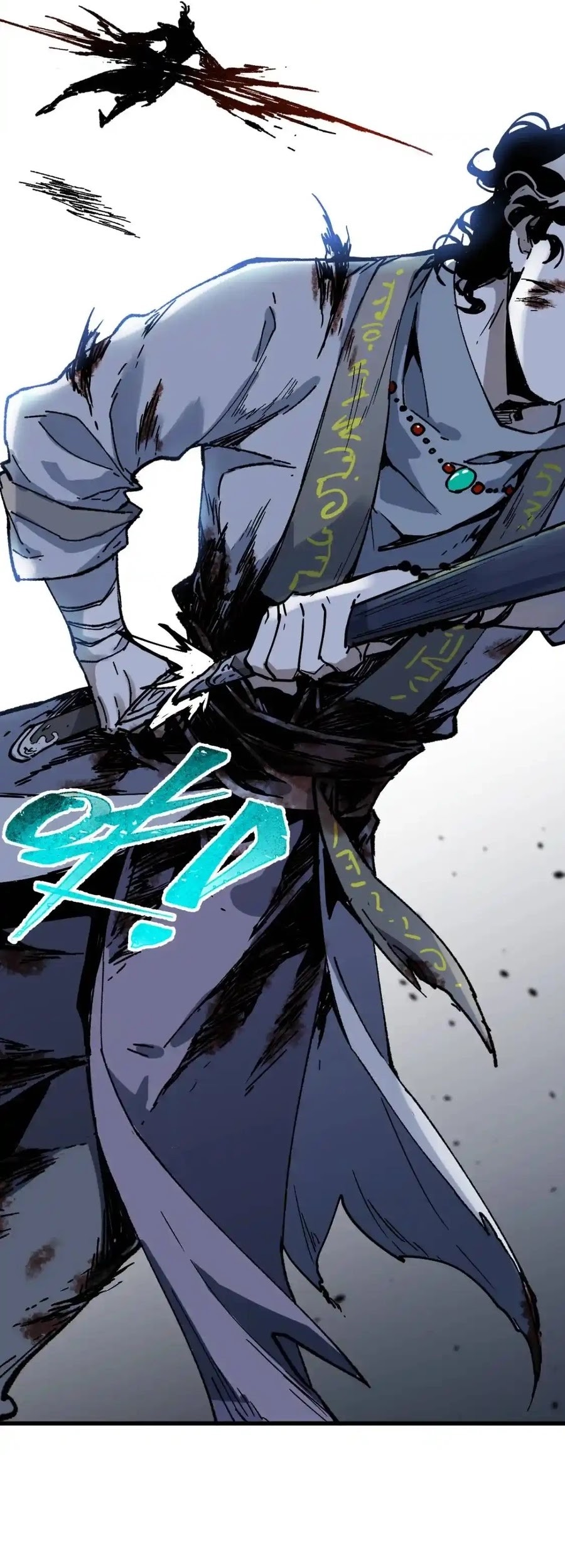 The Sacred Ruins Chapter 123 - halaman 40