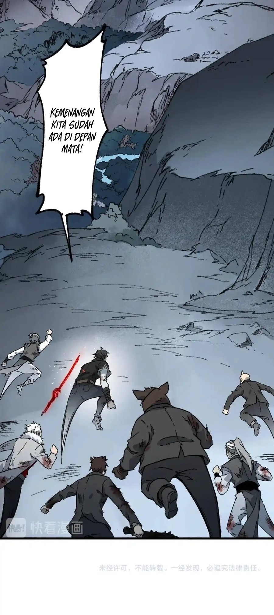 The Sacred Ruins Chapter 123 - halaman 45