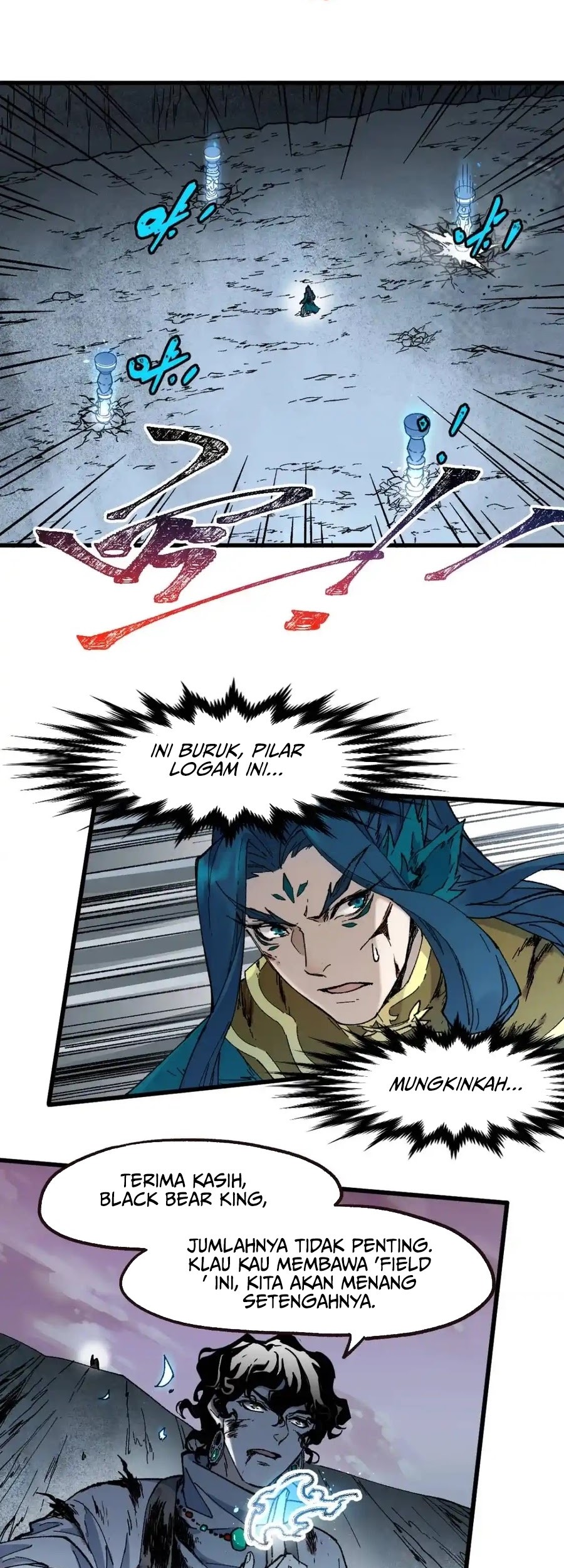The Sacred Ruins Chapter 123 - halaman 8
