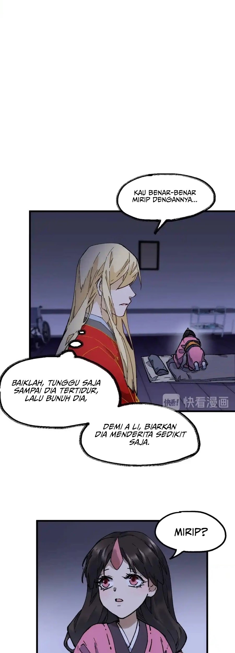The Sacred Ruins Chapter 124 - halaman 11