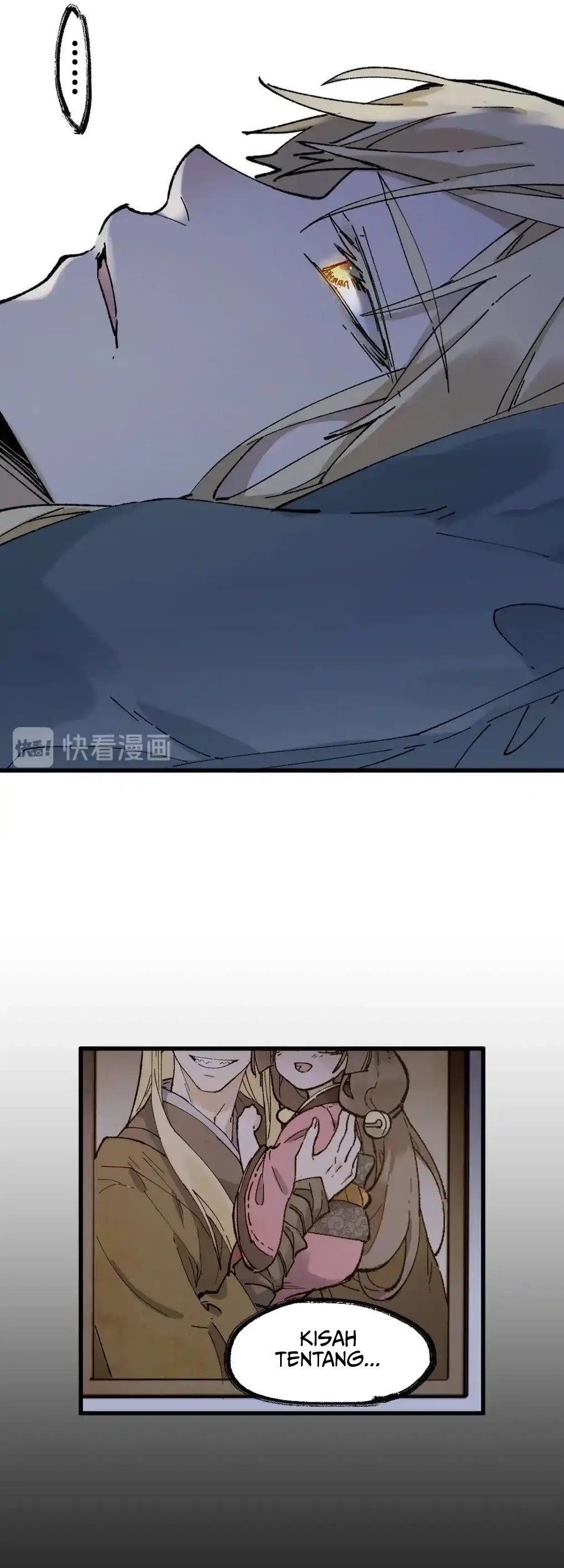 The Sacred Ruins Chapter 124 - halaman 17