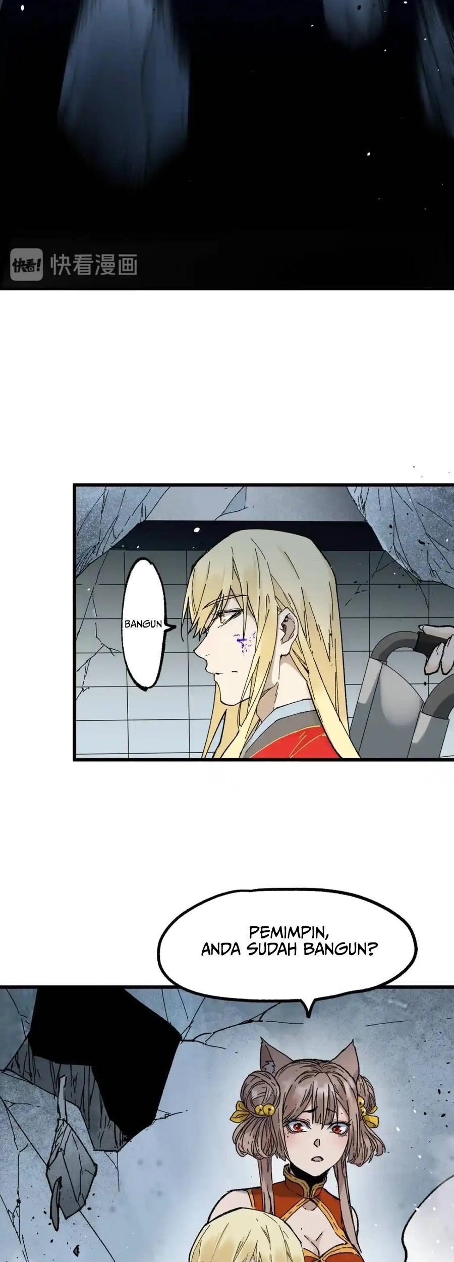 The Sacred Ruins Chapter 124 - halaman 49