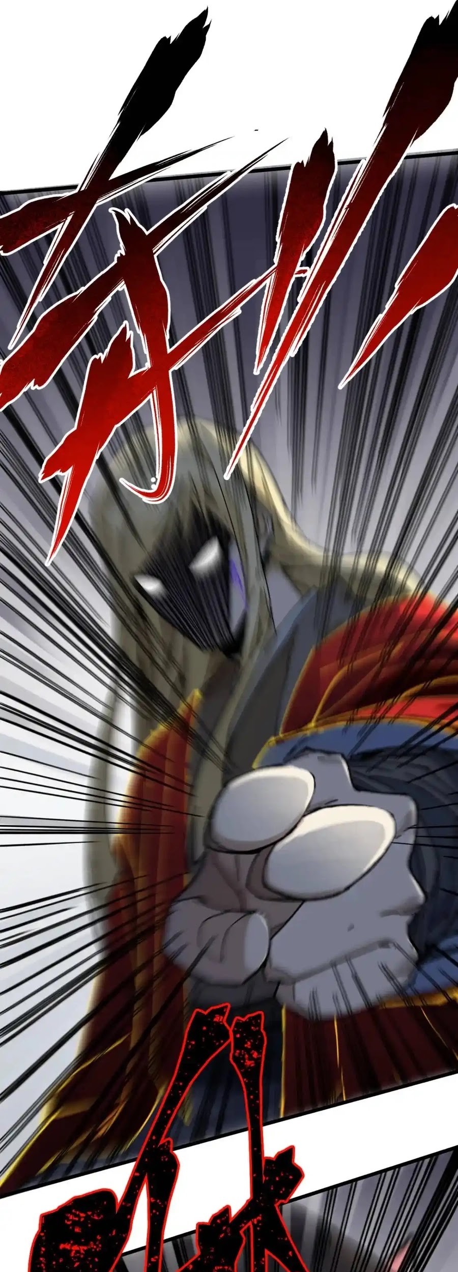 The Sacred Ruins Chapter 124 - halaman 5
