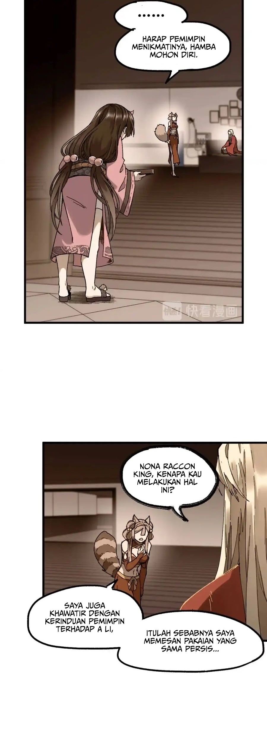 The Sacred Ruins Chapter 124 - halaman 8