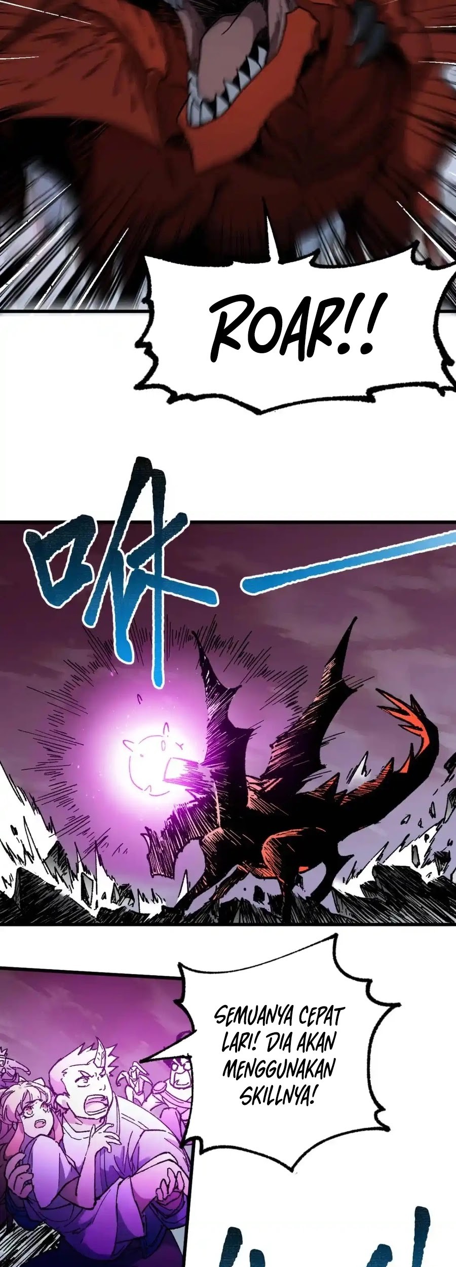 The Sacred Ruins Chapter 125 - halaman 14