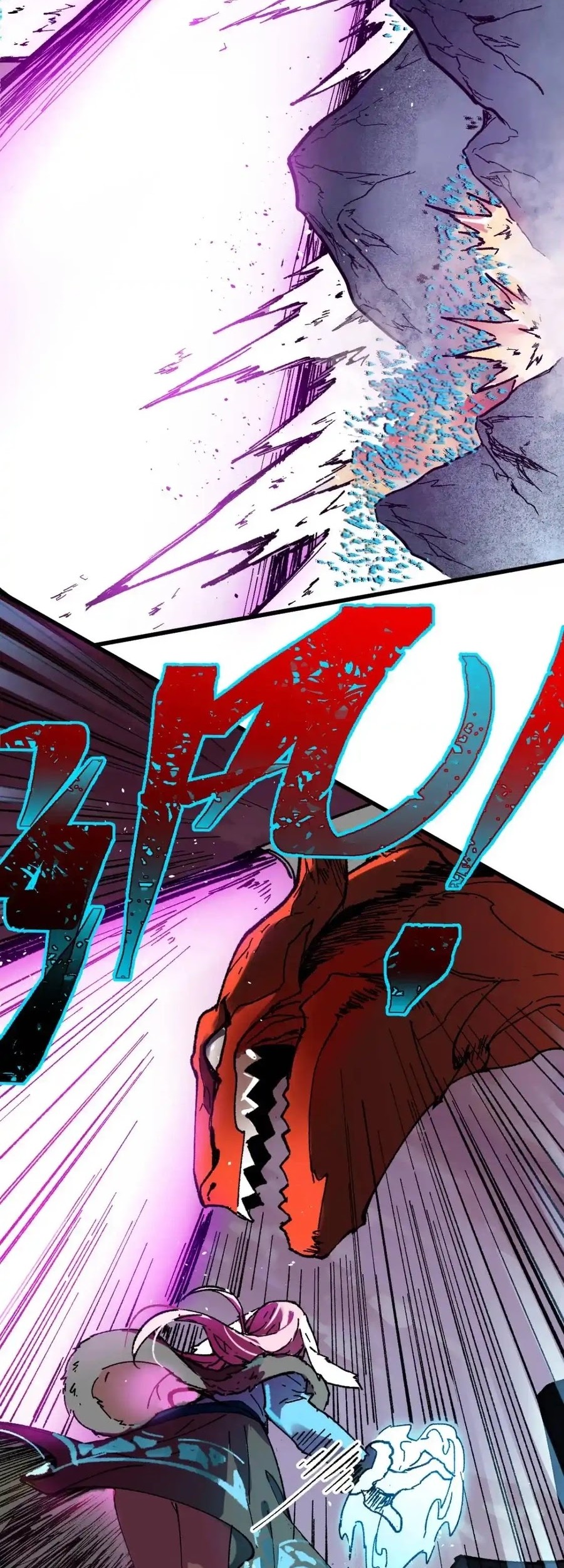 The Sacred Ruins Chapter 125 - halaman 18