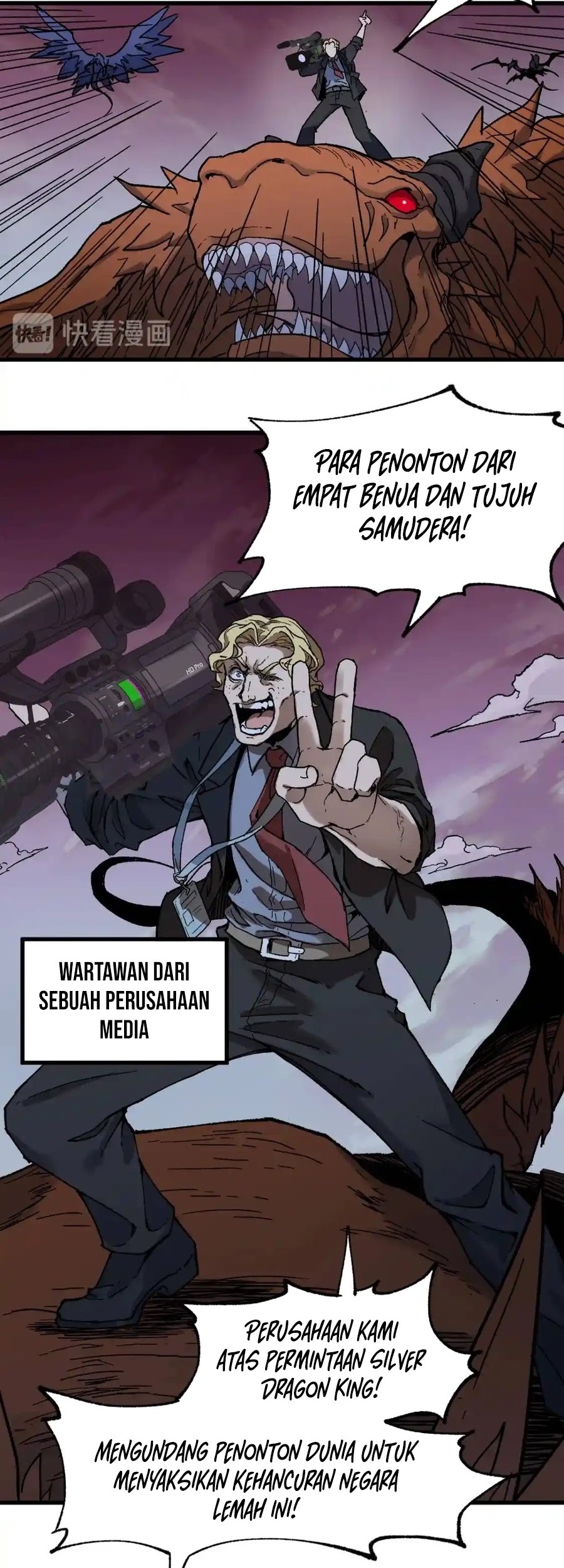 The Sacred Ruins Chapter 125 - halaman 26