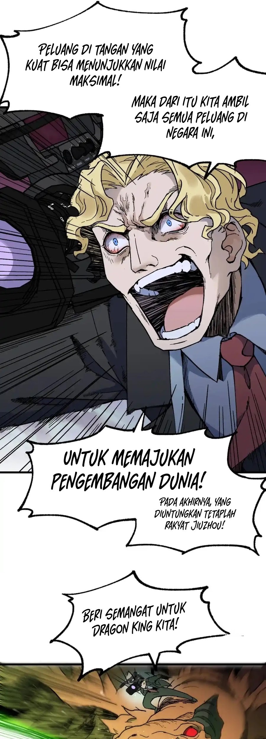 The Sacred Ruins Chapter 125 - halaman 29
