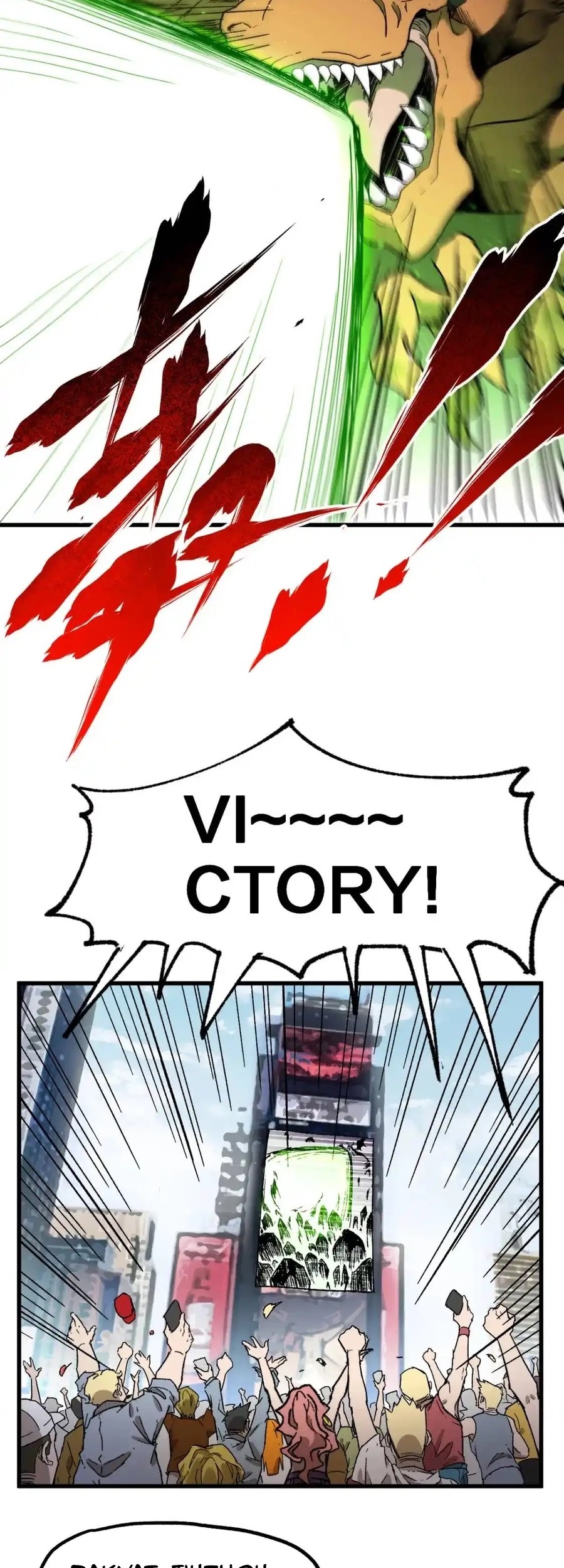 The Sacred Ruins Chapter 125 - halaman 30