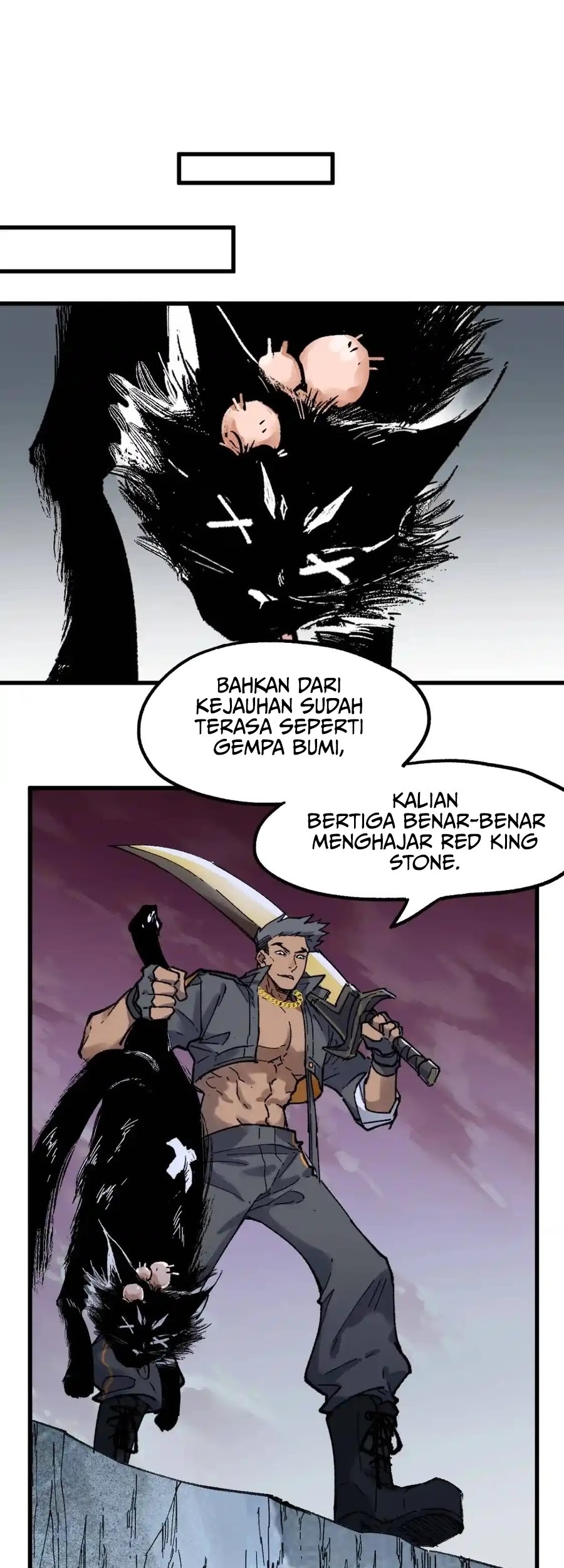 The Sacred Ruins Chapter 125 - halaman 6