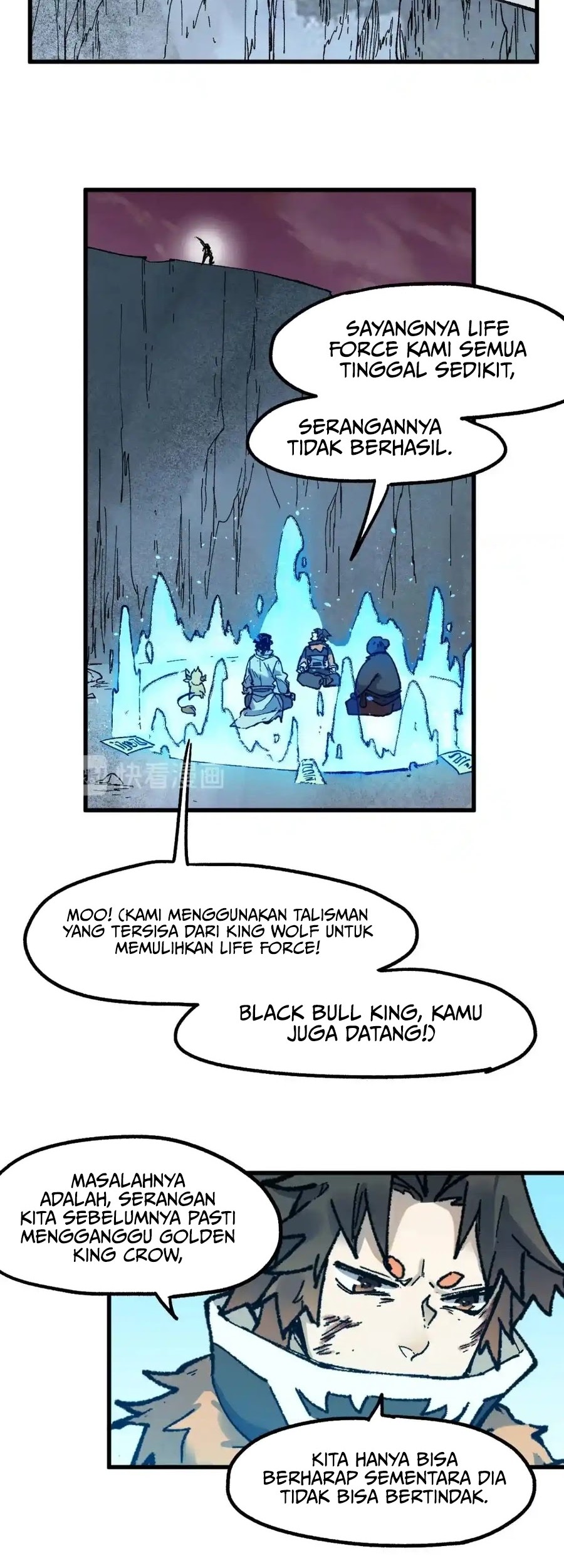 The Sacred Ruins Chapter 125 - halaman 7