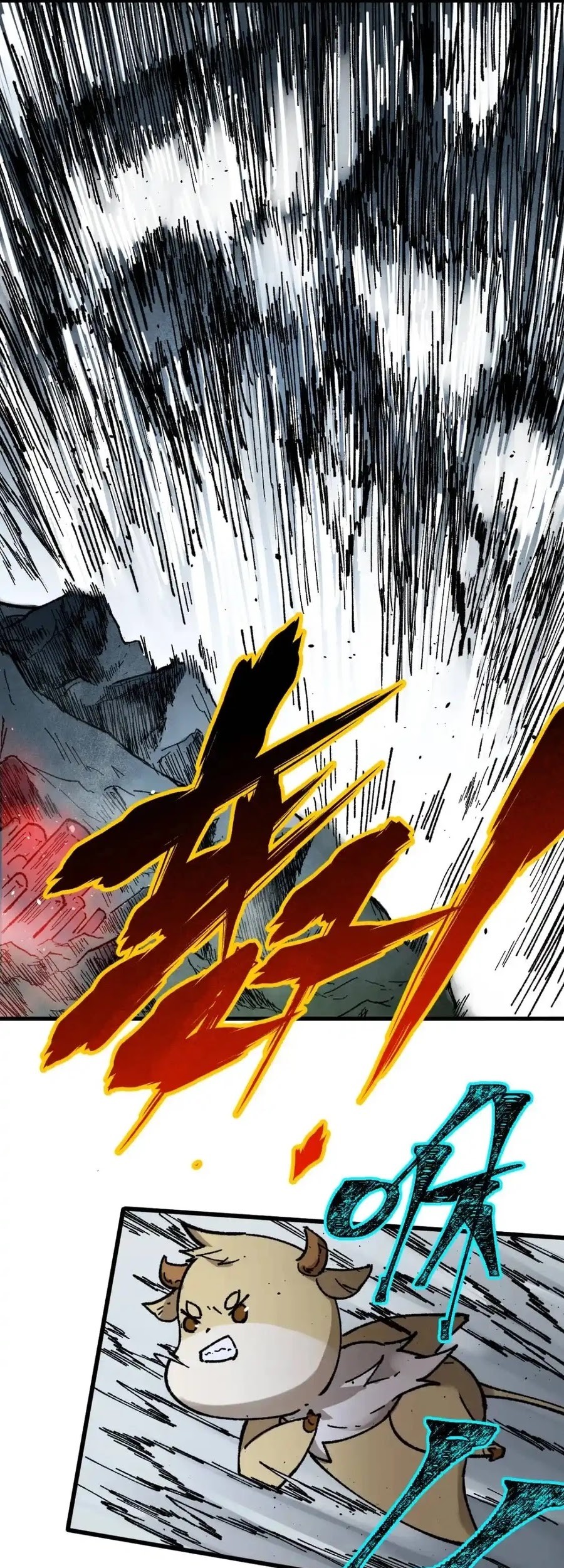 The Sacred Ruins Chapter 126 - halaman 21