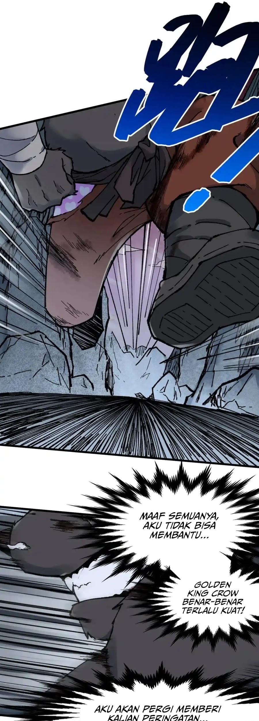 The Sacred Ruins Chapter 126 - halaman 25