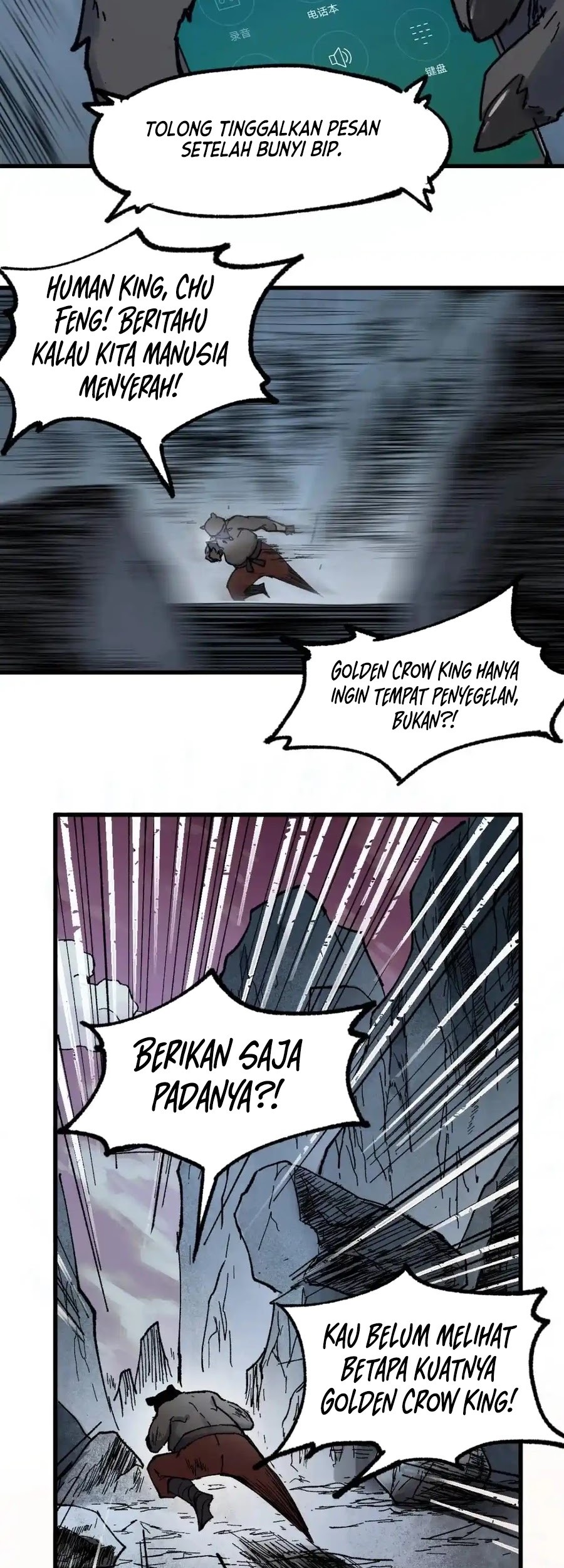 The Sacred Ruins Chapter 126 - halaman 27