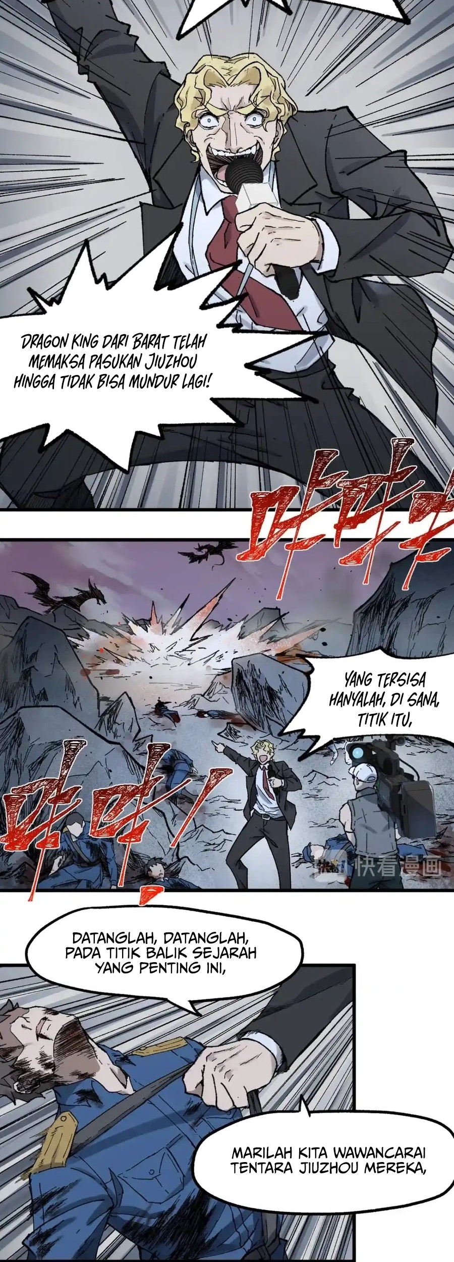 The Sacred Ruins Chapter 127 - halaman 17