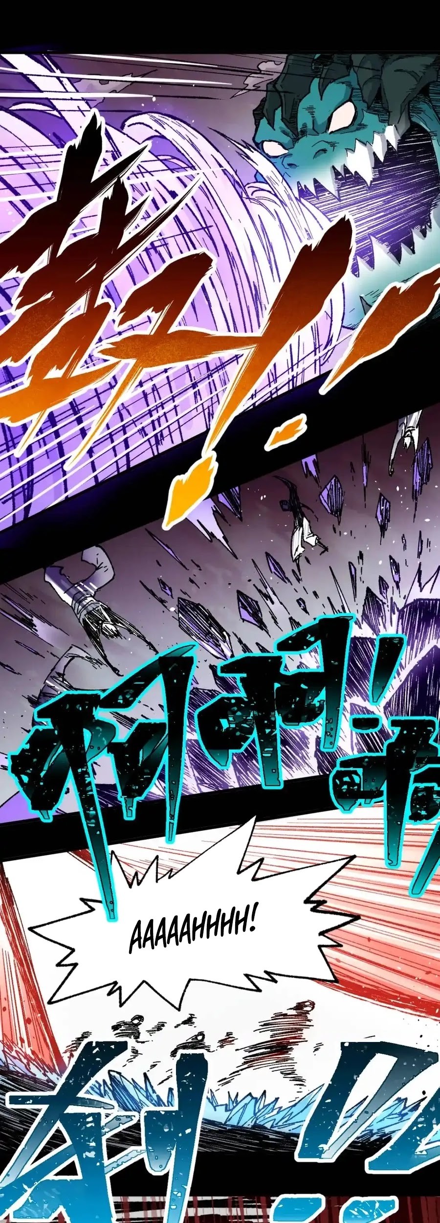 The Sacred Ruins Chapter 128 - halaman 2