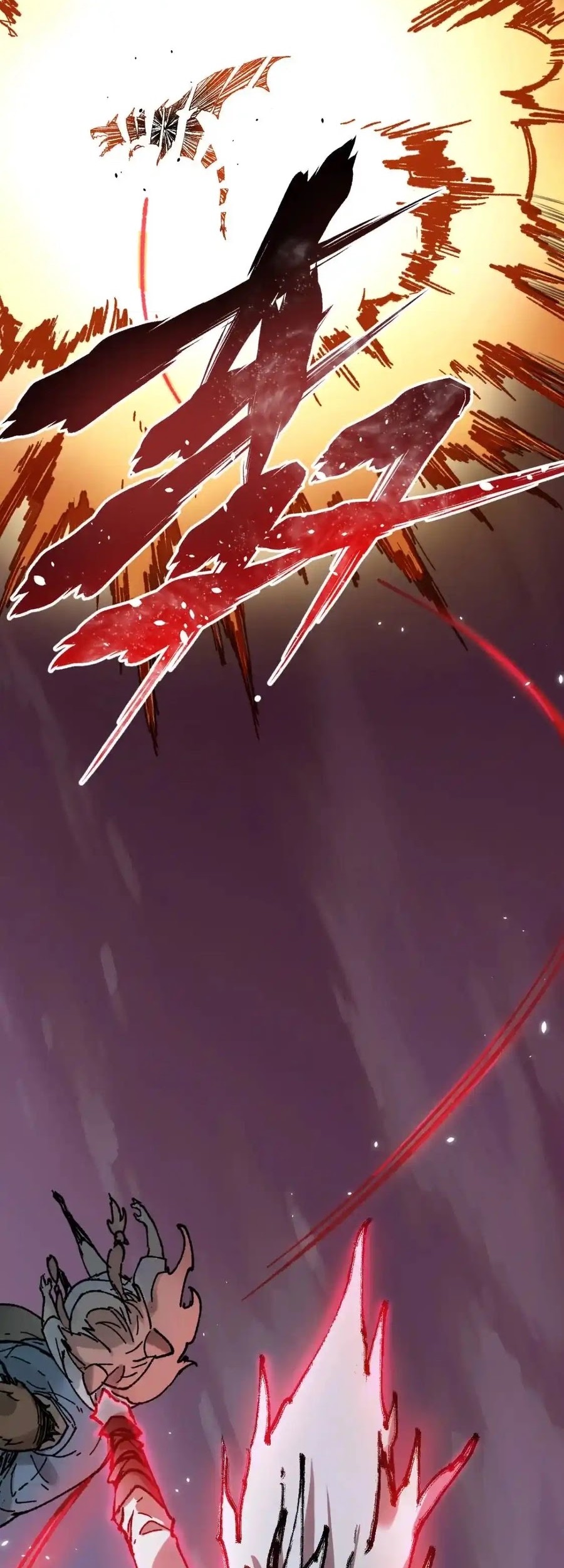 The Sacred Ruins Chapter 128 - halaman 31