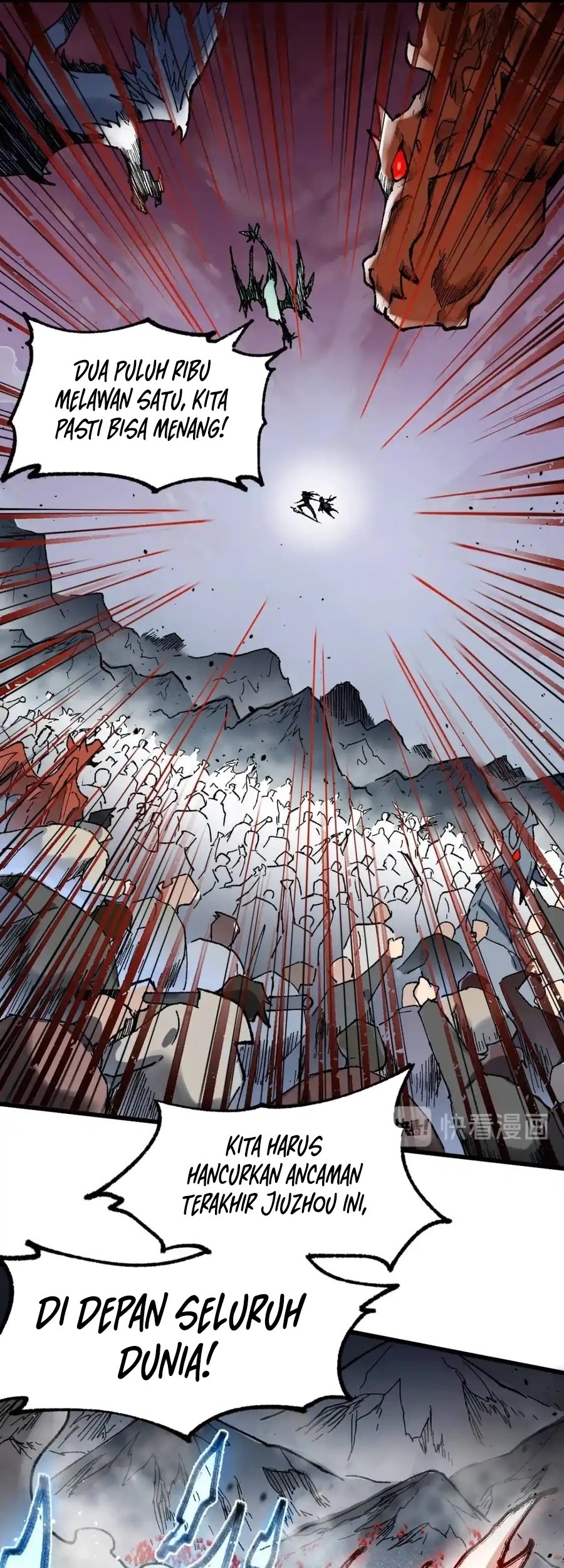 The Sacred Ruins Chapter 128 - halaman 38